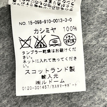 GLEN PRINCE グレンプリンス グレー カシミヤ100 大判ストール マフラー