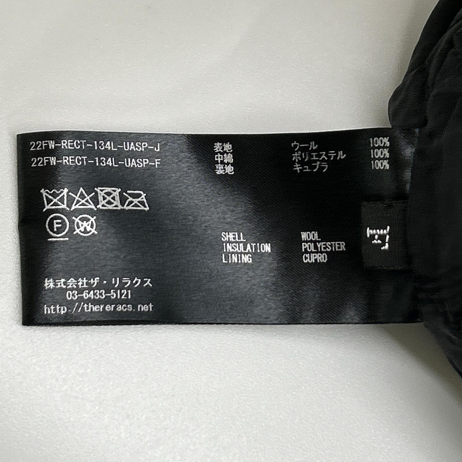 THE RERACS ザ・リラクス for UNITED ARROWS グレー ウール ライナー ベスト ベスト