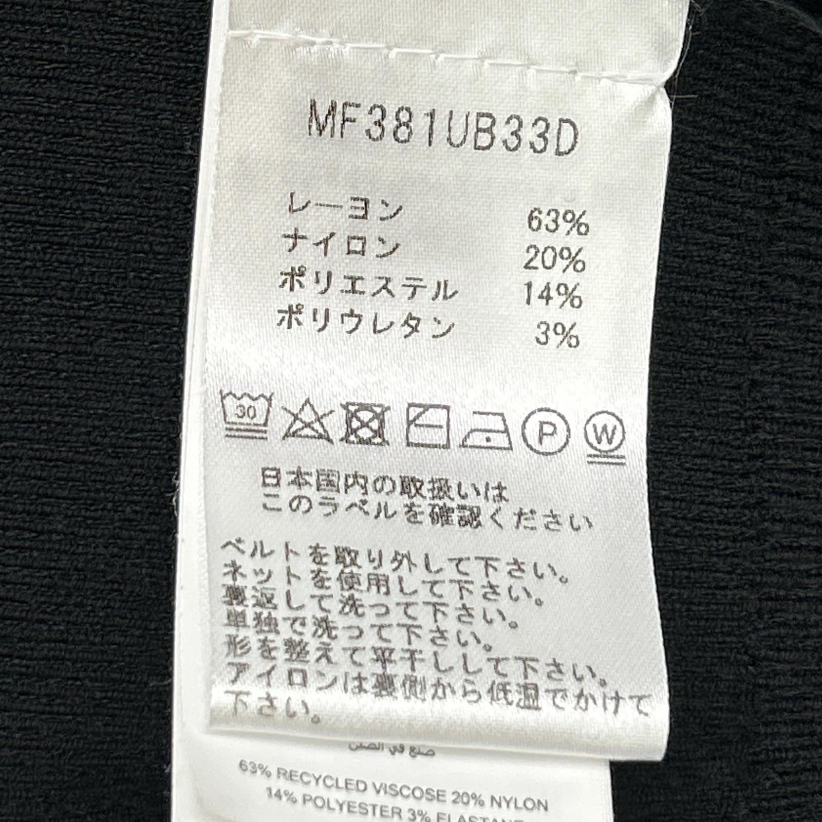 MICHAEL KORS マイケルコース ブラック MF381UB33D Stretch Viscose Belted Midi Dress ワンピース
