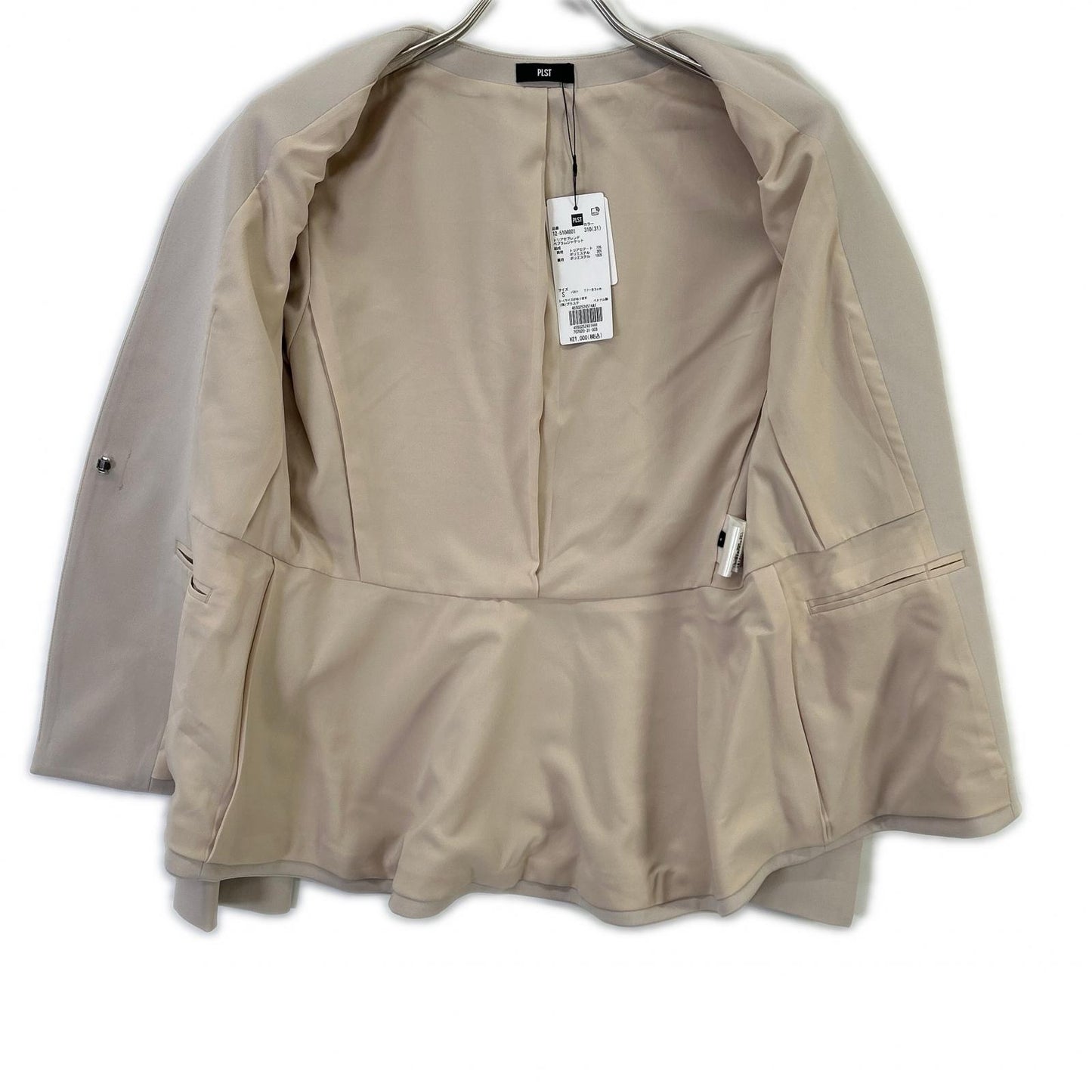 PLST プラステ 12-5104001 ベージュ 25SS トリアセブレンドペプラムジャケット ジャケット