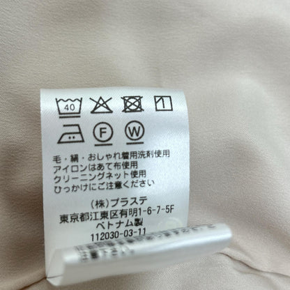 PLST プラステ 12-5104001 ベージュ 25SS トリアセブレンドペプラムジャケット ジャケット