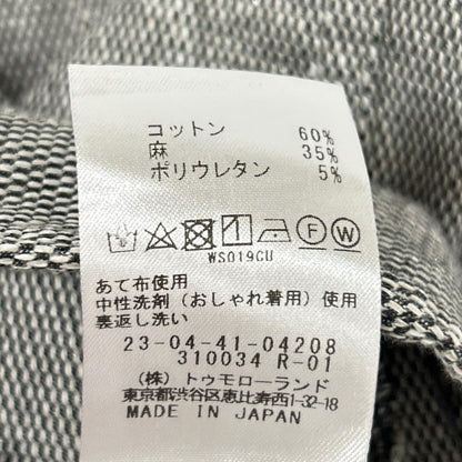 GALERIE VIE ギャルリーヴィー グレー 23-04-41-04208コットンリネンストレッチ ワイドクロップドパンツ ボトムス