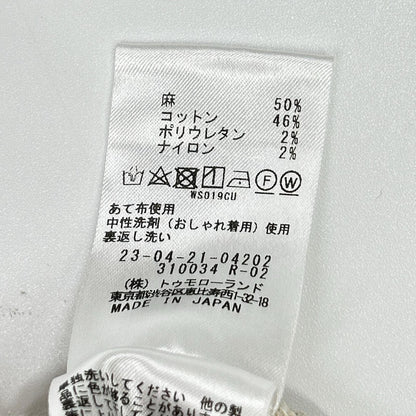 GALERIE VIE ギャルリーヴィー アイボリー 23-04-21-04202 コットンリネンストレッチ クロップドパンツ ボトムス