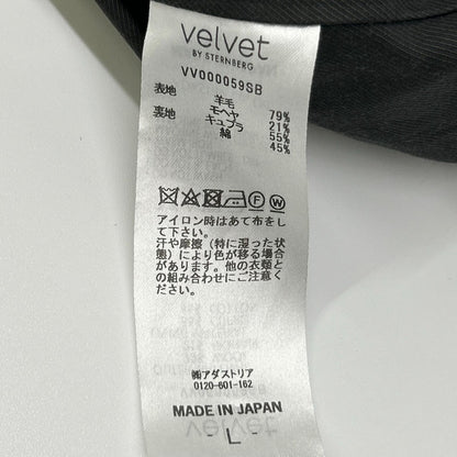 STERNBERG スタンバーグ ブラック VV0000059SB ロングコート コート