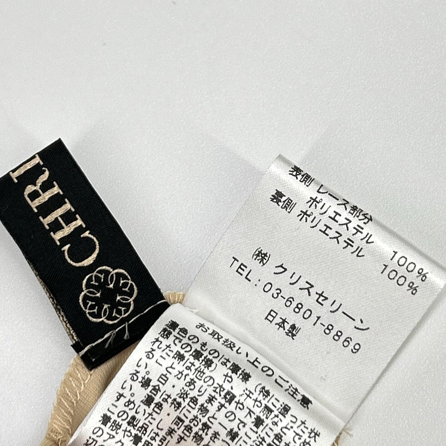 CHRISCELIN クリスセリーン ブラック×ブルー 381-1591 オリジナルフラワーエンブロイダリー ノースリーブワンピース ワンピース