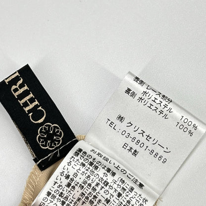 CHRISCELIN クリスセリーン ブラック×ブルー 381-1591 オリジナルフラワーエンブロイダリー ノースリーブワンピース ワンピース