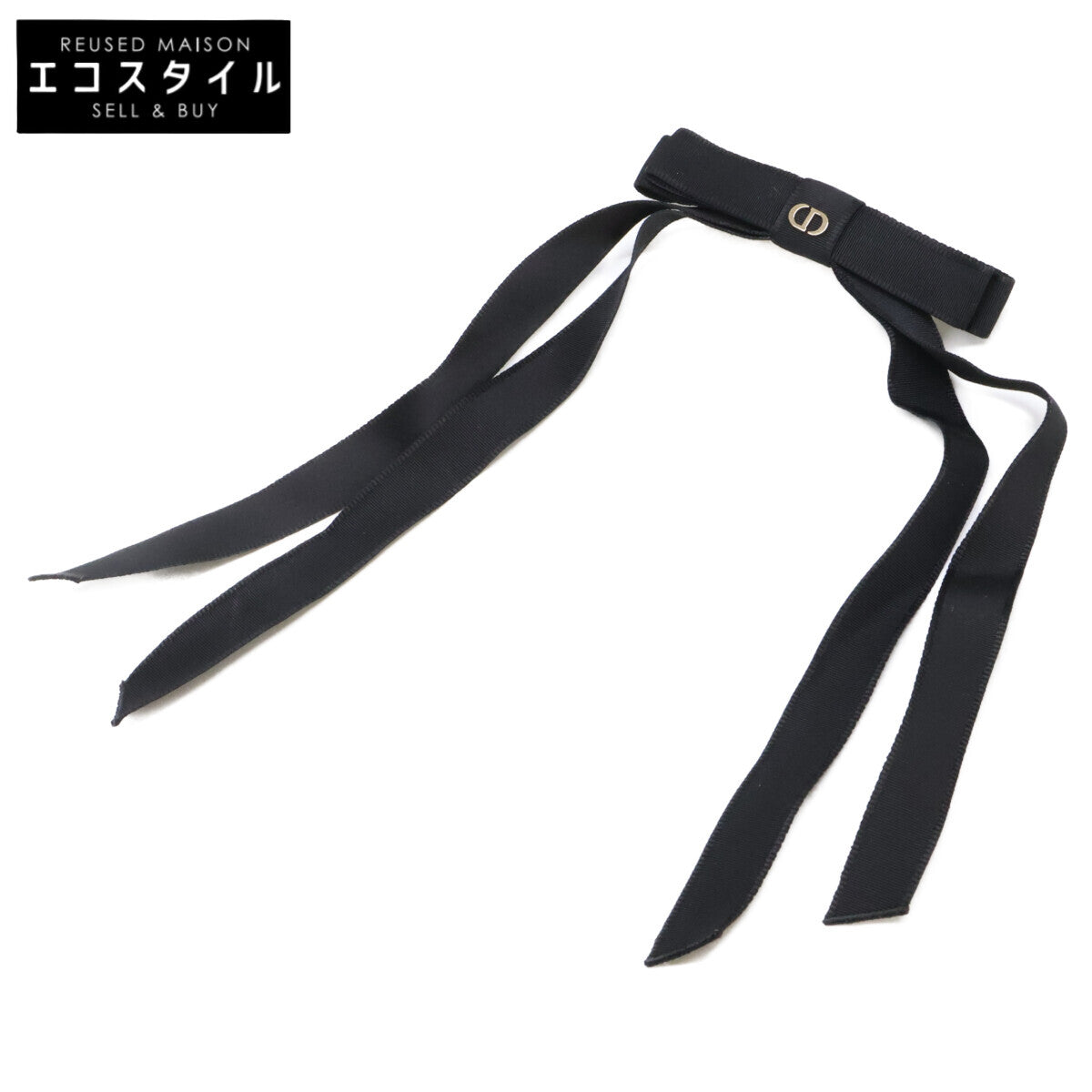 Christian Dior クリスチャンディオール 【美品】Dior Twist ディオール ツイスト DCロゴ リボン バレッタ ヘアアクセサリー