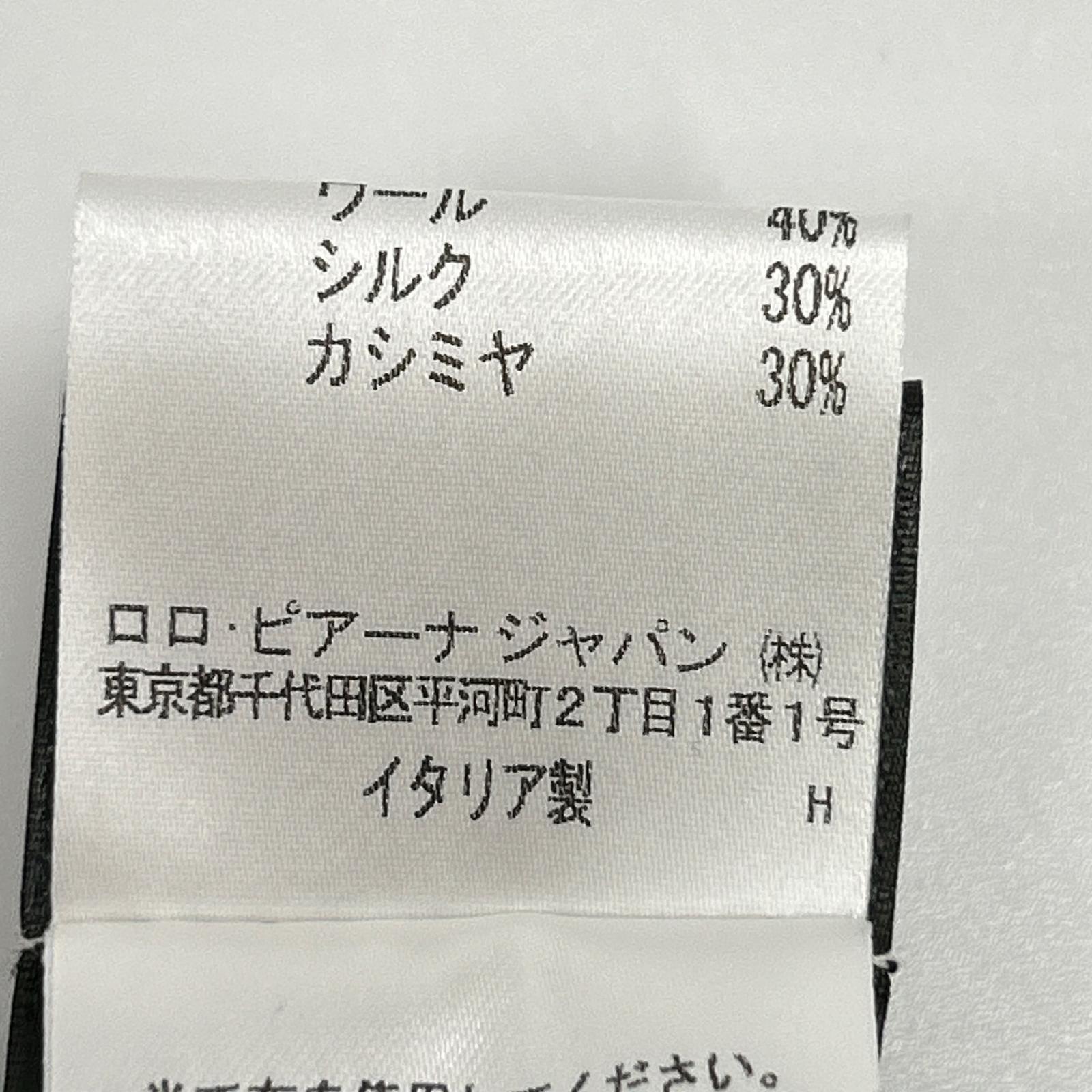 【SALE】 Loro Piana ロロピアーナ ブラック FAO9853 バージンウール カシミヤ シルク ロゴ釦 ソッティーレ・ポロシャツ トップス