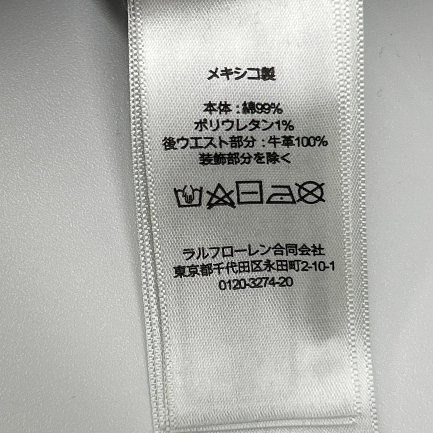 LAUREN RALPH LAUREN ローレン ラルフローレン ブルー パッチワーク リペア加工 デニム パンツ ボトムス