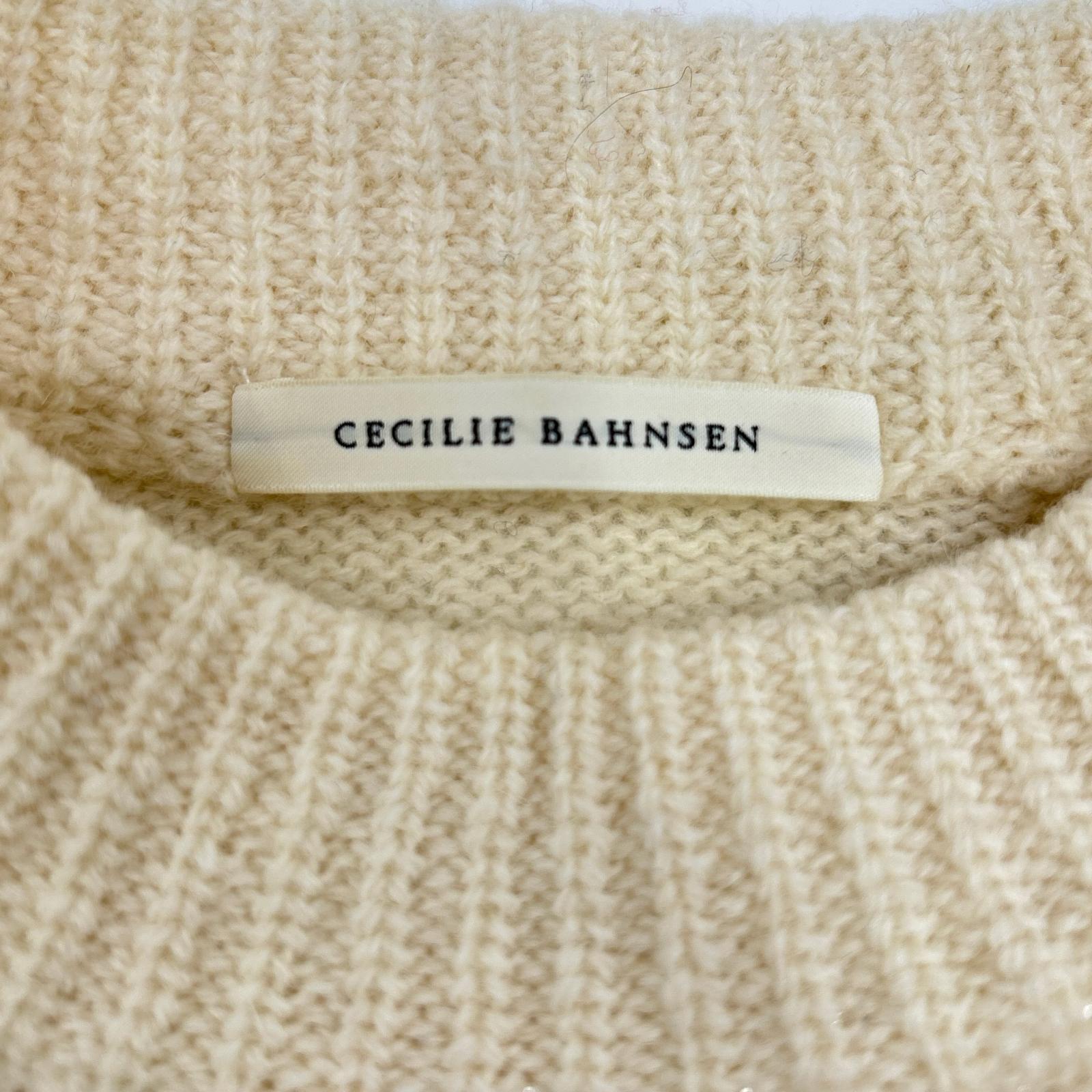 Cecilie Bahnsen セシリー バンセン ホワイト UBERTA メタリック ウール混 花柄 セーター トップス