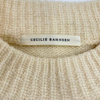 Cecilie Bahnsen セシリー バンセン ホワイト UBERTA メタリック ウール混 花柄 セーター トップス