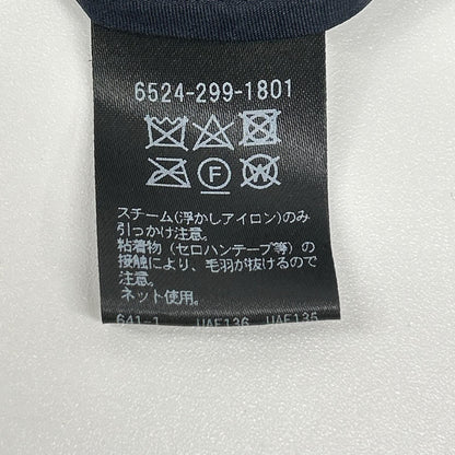 DRAWER ドゥロワー ブラック マトラッセ パフィージャガード スカート スカート