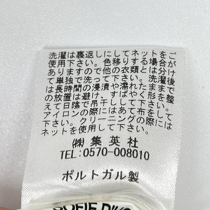 SOFIE D'HOORE ソフィードール ホワイト コットン ラッフル襟 プルオーバーシャツ トップス