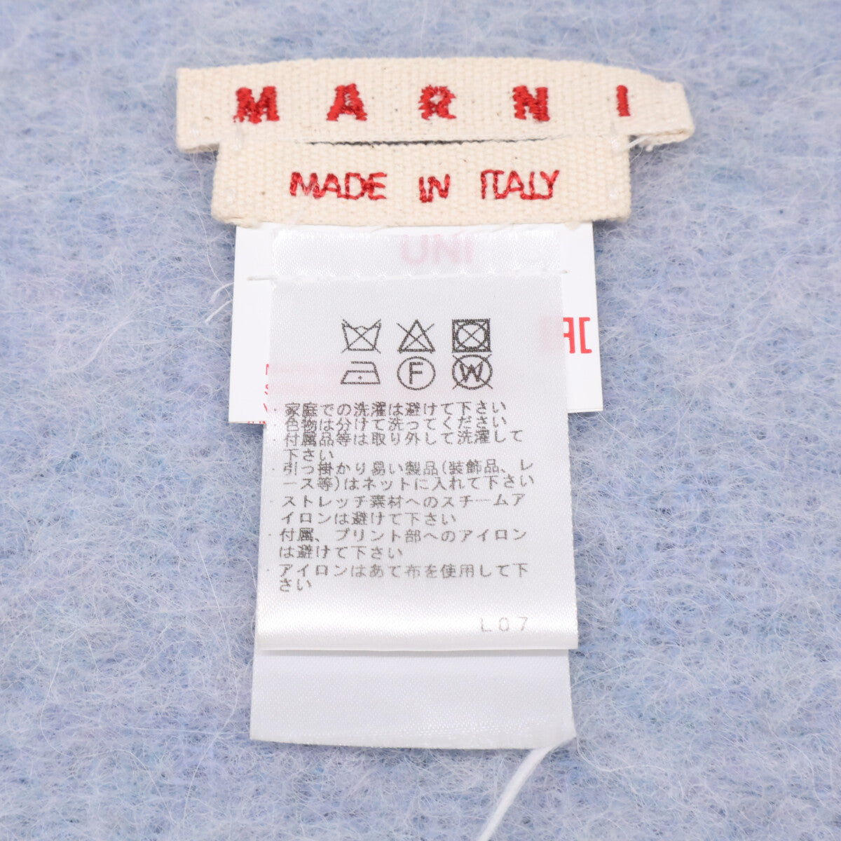 MARNI マルニ 【新品同様/国内正規】SCMC0059YOUTW918 ロゴラベル アルパカ フリンジ ストール