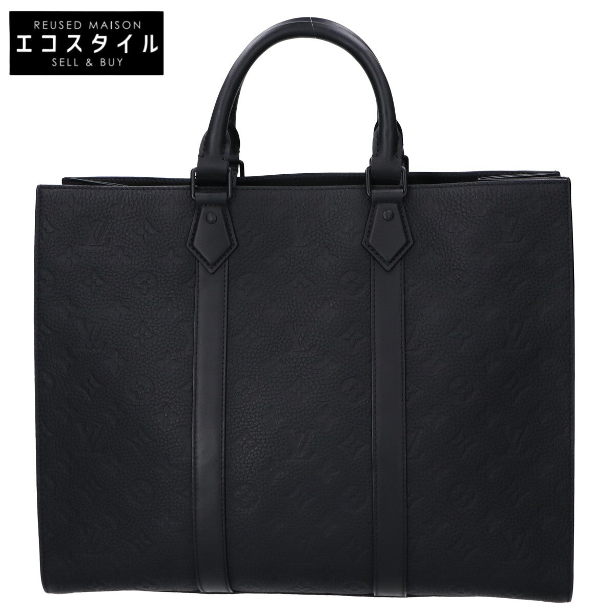 LOUIS VUITTON ルイヴィトン 美品 M24786 サックプラ 24H トリヨンレザー トートバッグ