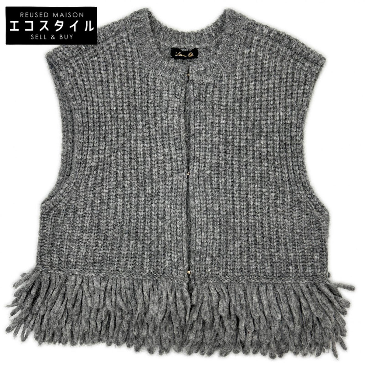 DRAWER Drawer 6515-1-000001 25SS gray alpaca knit vest vest