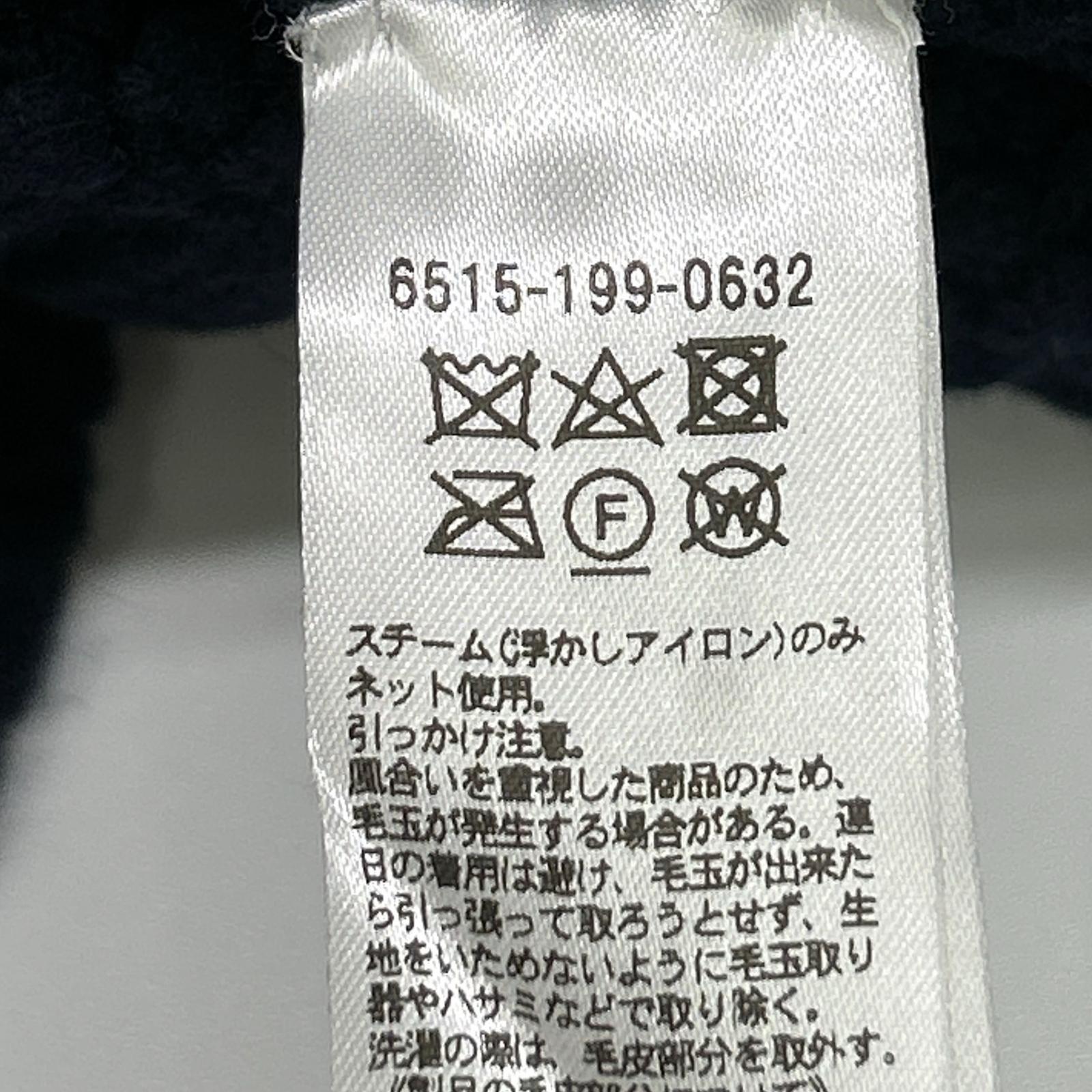 DRAWER ドゥロワー 6515-199-0632 ウールカシミヤ混 フォックスファー ニット カーディガン トップス