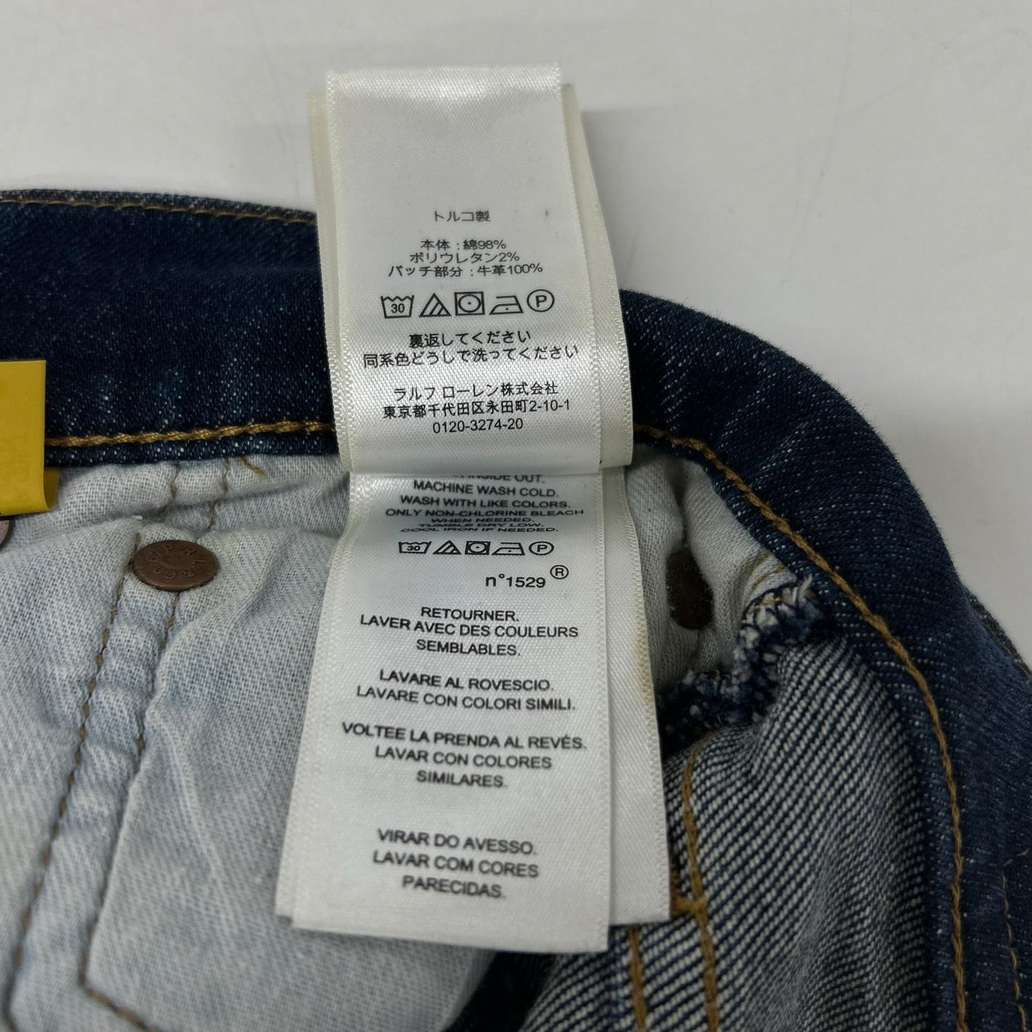 POLO RALPH LAUREN ポロ ラルフローレン 0200018030 High-Rise Straight Fit Jean デニム パンツ ボトムス