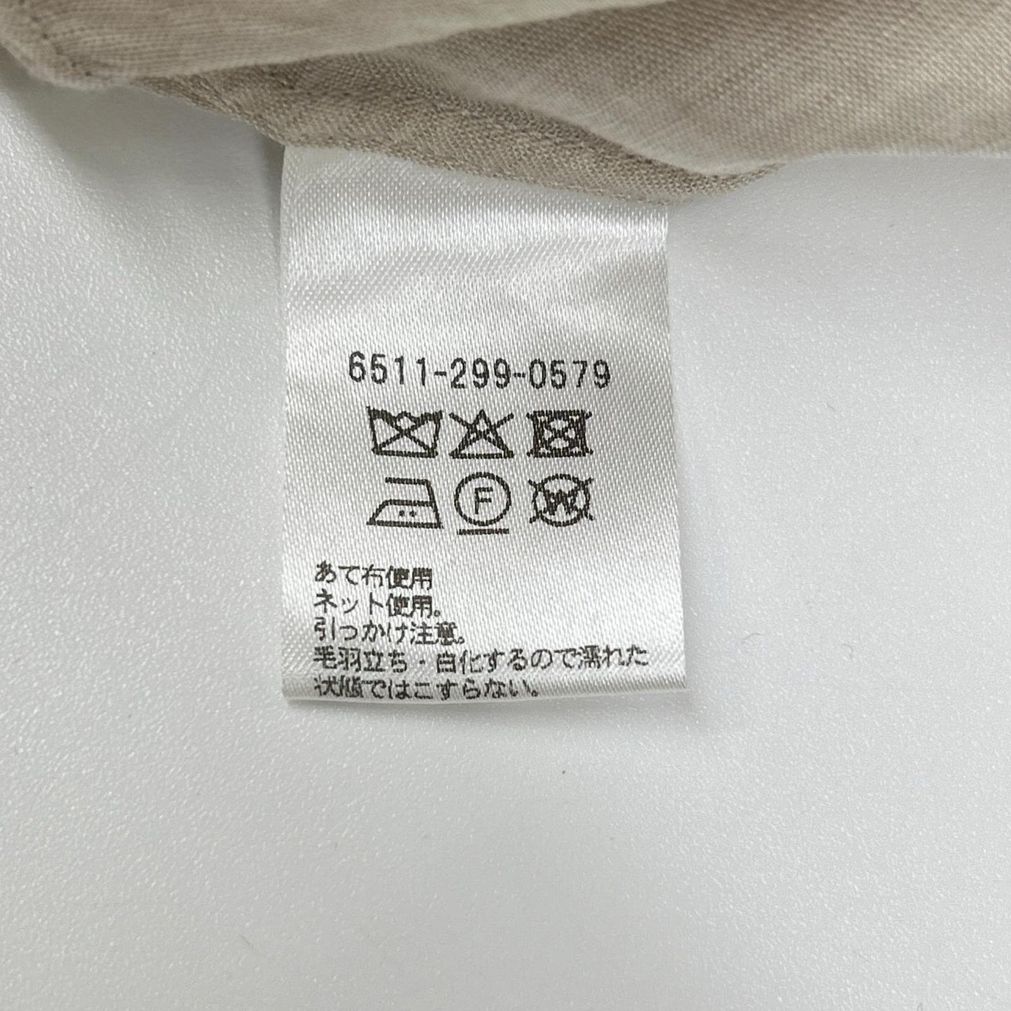 DRAWER ドゥロワー アイボリー M.SUMMER1 ハーフスリーブ 比翼シャツ トップス