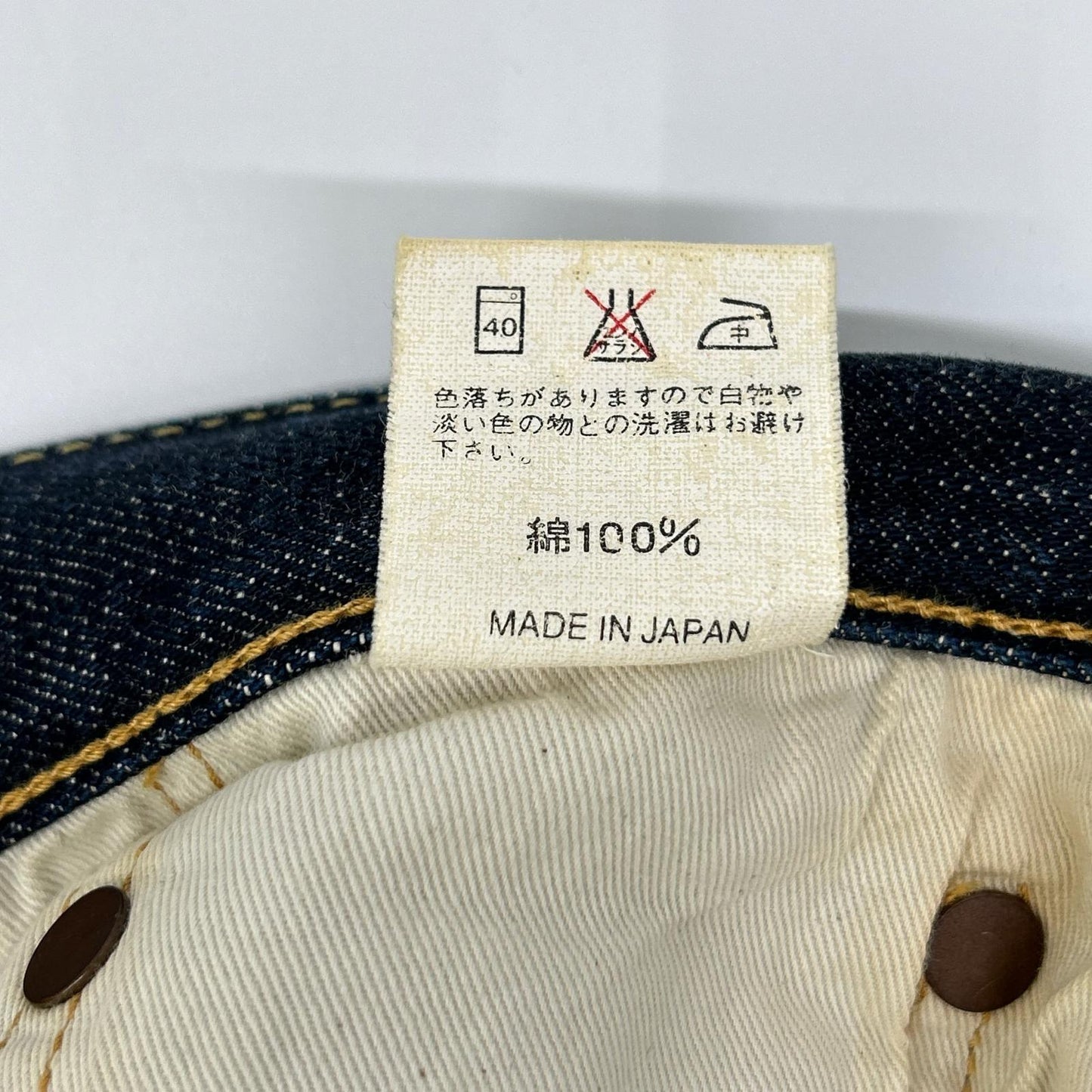 BURGUSPLUS バーガスプラス LOt.NO 770 15oz Standard Selvedge Jeans 日本製 ジーンズ メンズ 岡山産 ストレート 1デニム ボトムス