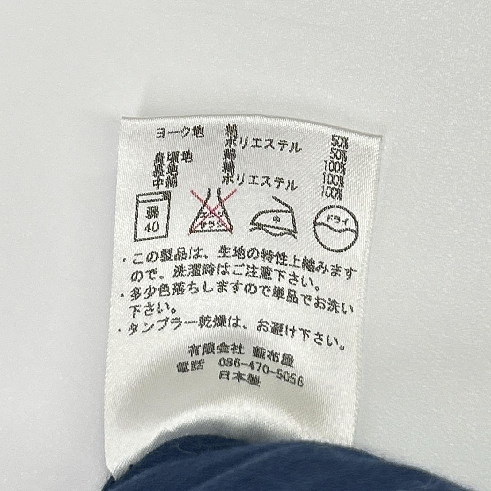 MOMOTARO JEANS モモタロウジーンズ インディゴ デニム切替 中綿 ベスト ベスト