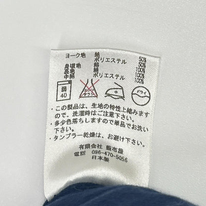 MOMOTARO JEANS モモタロウジーンズ インディゴ デニム切替 中綿 ベスト ベスト