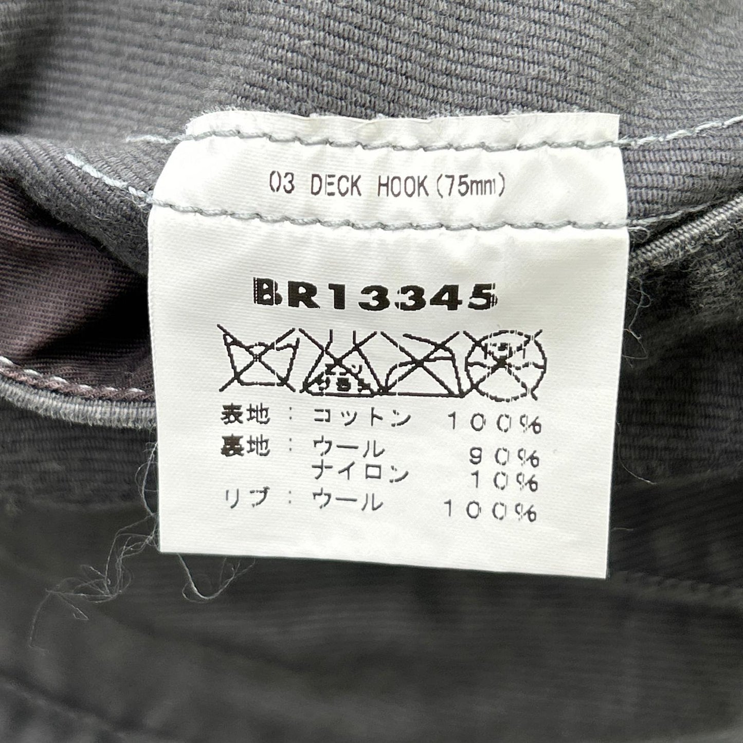 BUZZ RICKSON'S バズリクソンズ NAVY DEPARTMENT CONTRACT NXsx15461 ジャケット ジャケット