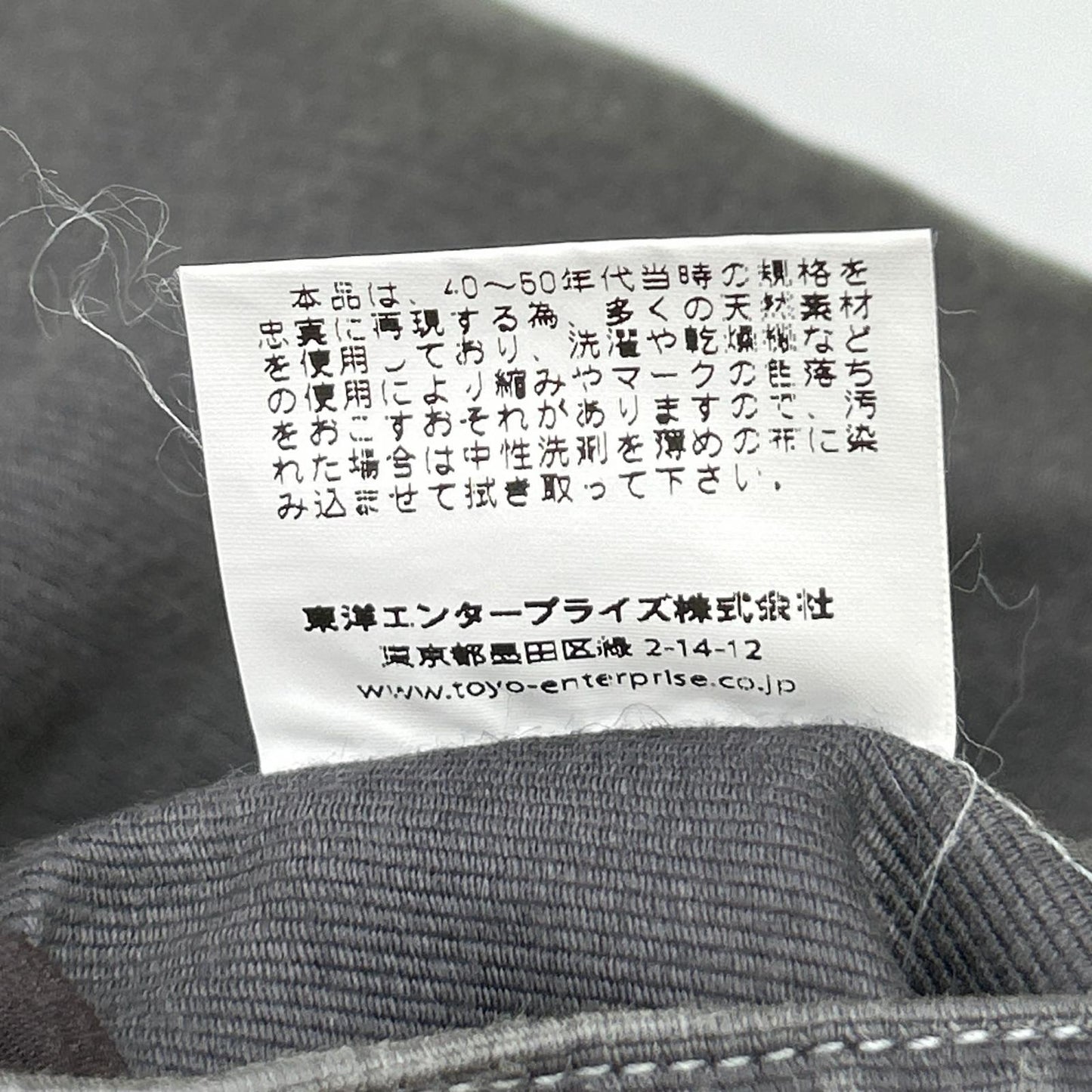 BUZZ RICKSON'S バズリクソンズ NAVY DEPARTMENT CONTRACT NXsx15461 ジャケット ジャケット
