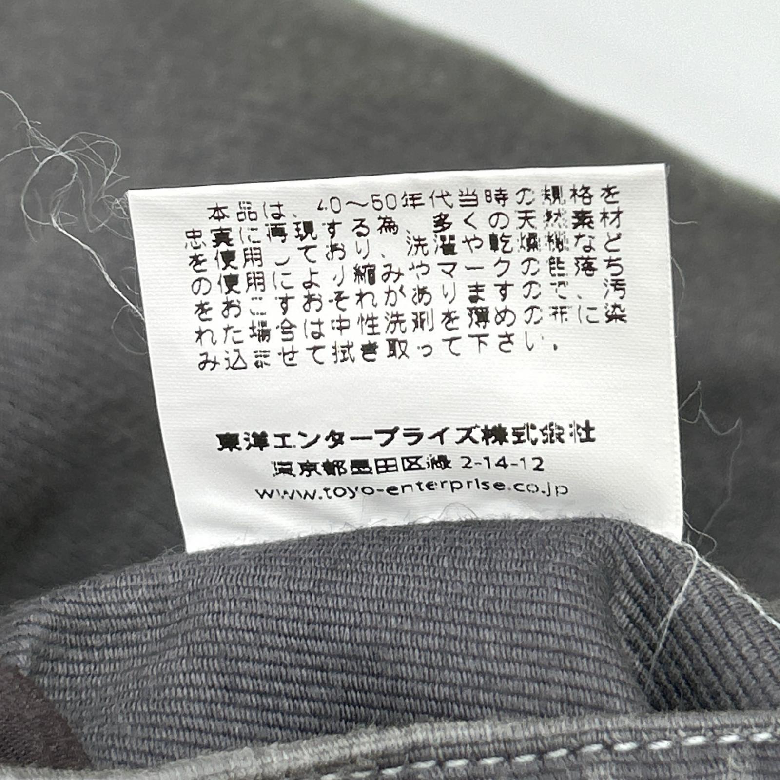 BUZZ RICKSON'S バズリクソンズ NAVY DEPARTMENT CONTRACT NXsx15461 ジャケット ジャケット