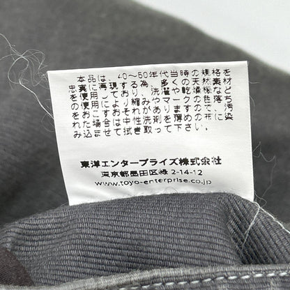 BUZZ RICKSON'S バズリクソンズ NAVY DEPARTMENT CONTRACT NXsx15461 ジャケット ジャケット