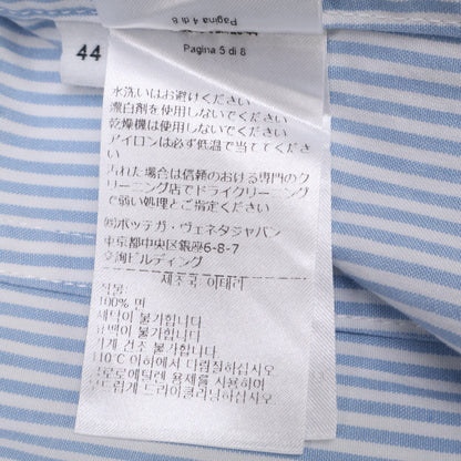 BOTTEGA VENETA ボッテガヴェネタ 【美品/国内正規】708853V2AQ0 ストライプ オーバーサイズ 長袖シャツ トップス