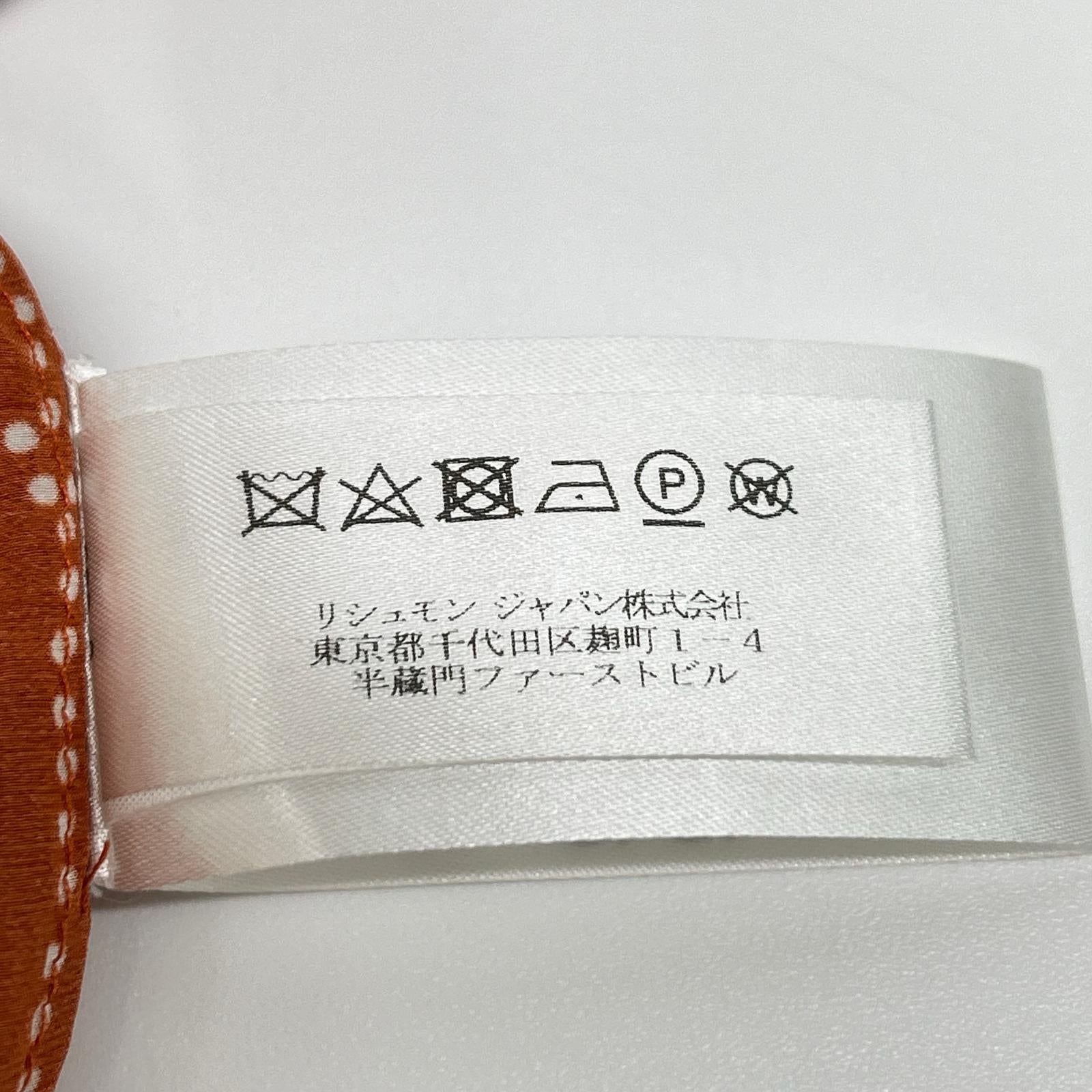 Chloe クロエ CHC19AHT433229Z534 オレンジ 総柄 シルク ブラウス トップス