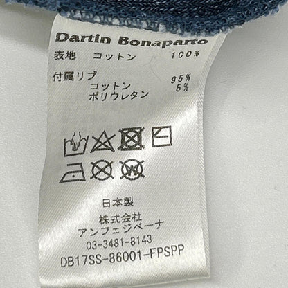 Dartin Bonaparto Dartin Bonaparto ブルー パイル地 バックプリント パーカー トップス