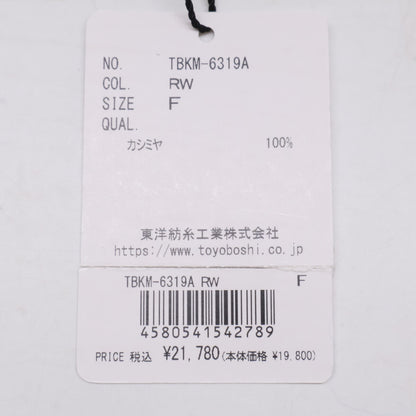 CASIMICO カシミコ 【新品同様】TOYOBOSHI TBKM-6319A カシミヤ リブ ストール