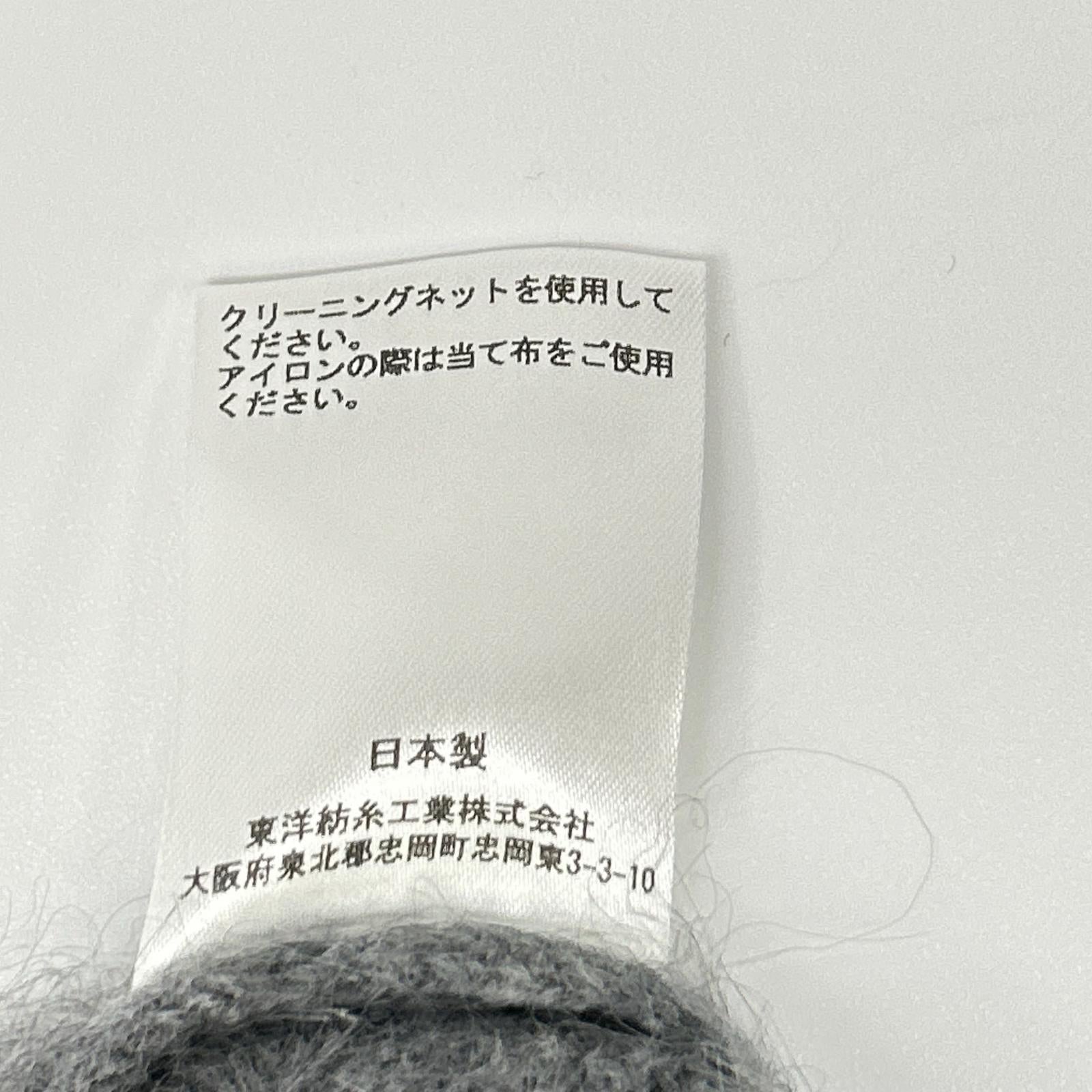 CASIMICO カシミコ CASI-2421 グレー カシミヤ100 シャギー カーディガン トップス