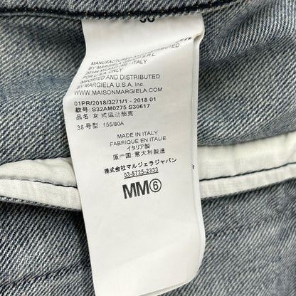 MM6 エムエムシックス 【国内正規】S32AM0275 Dirty Washed USED加工 デニムジャケット ジャケット