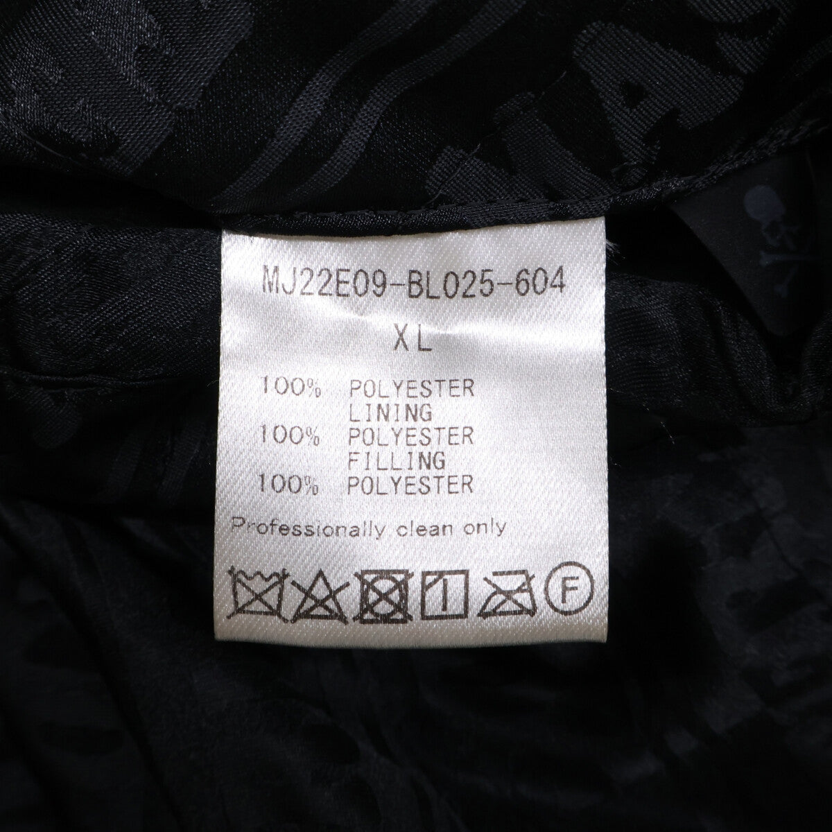 mastermind マスターマインド 【美品】MJ22E09-BL025 FAUX FUR ZIP JACKET スカル ジップアップ ファージャケット ジャケット