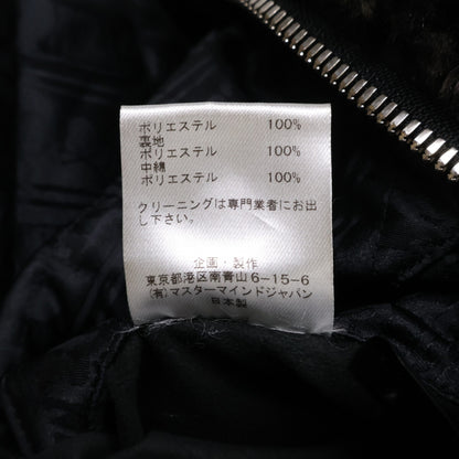 mastermind マスターマインド 【美品】MJ22E09-BL025 FAUX FUR ZIP JACKET スカル ジップアップ ファージャケット ジャケット
