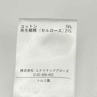 Philosophy Di Lorenzo Serafini フィロソフィーディロレンツォセラフィニ ブルー 6514-343-1512 デニムパンツ ボトムス