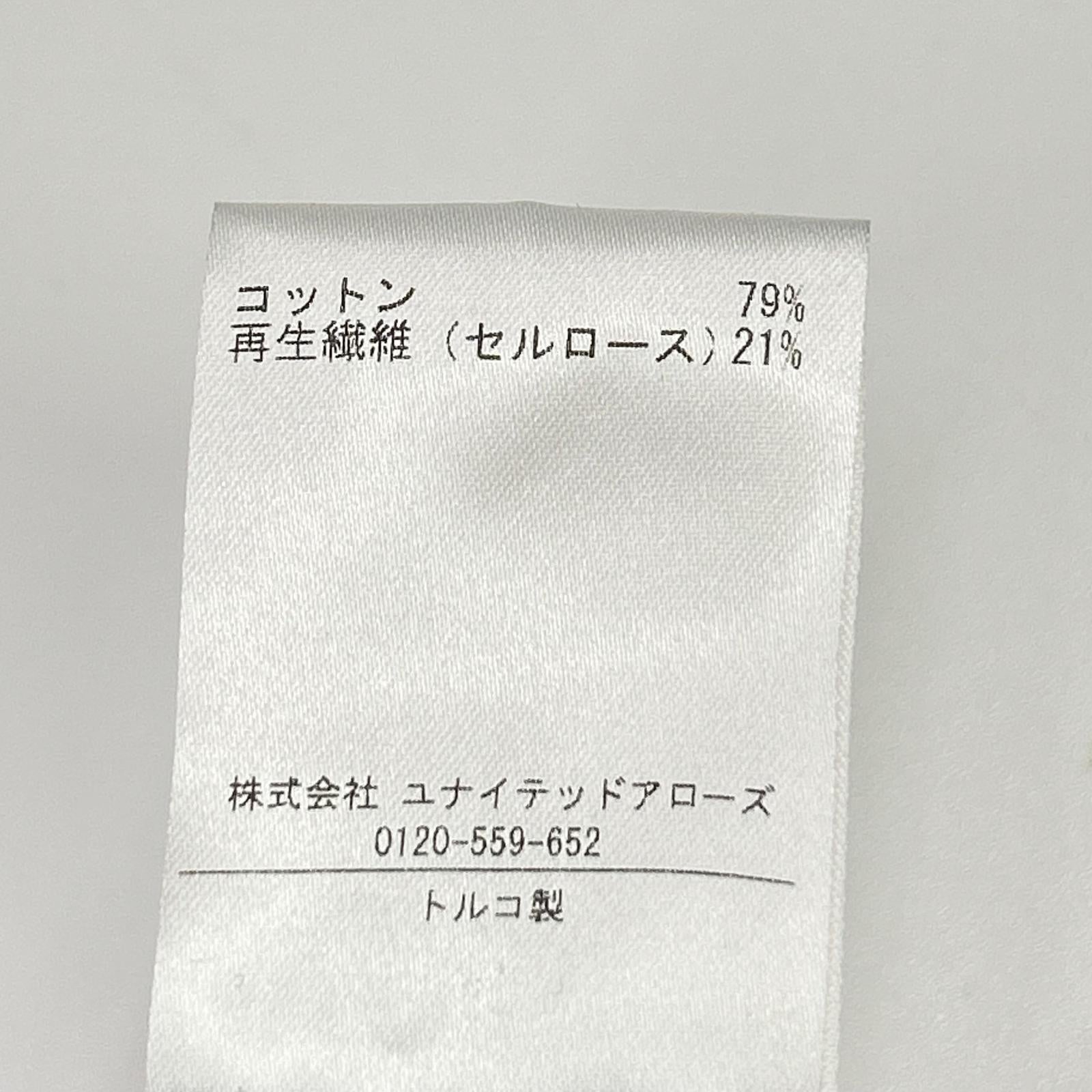 PHILOSOPHY DI LORENZO SERAFINI フィロソフィーディロレンツォセラフィニ ブルー 6514-343-1512 デニムパンツ ボトムス