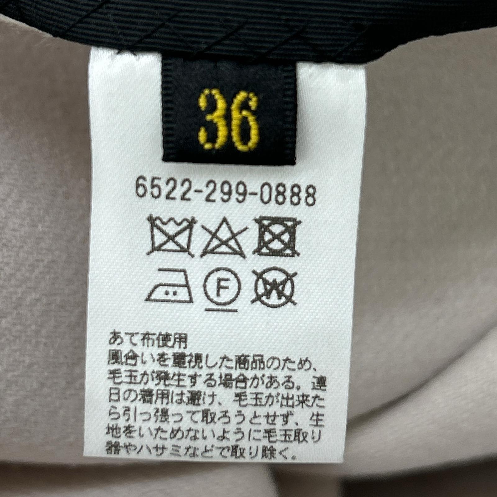 DRAWER ドゥロワー ピンク 6522-299-0888 ウール ノーカラージャケット ジャケット