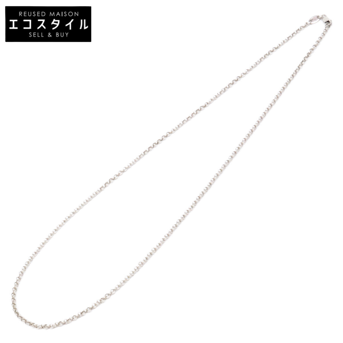 Chrome hearts クロムハーツ SV925 ロールチェーン 20インチ ネックレス