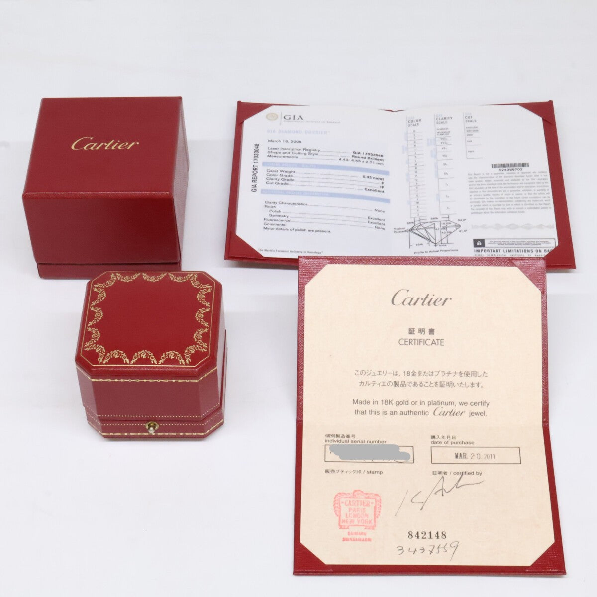 Cartier カルティエ 仕上げ済み Pt950 0.32ctダイヤモンド 1895ソリテール リング 指輪