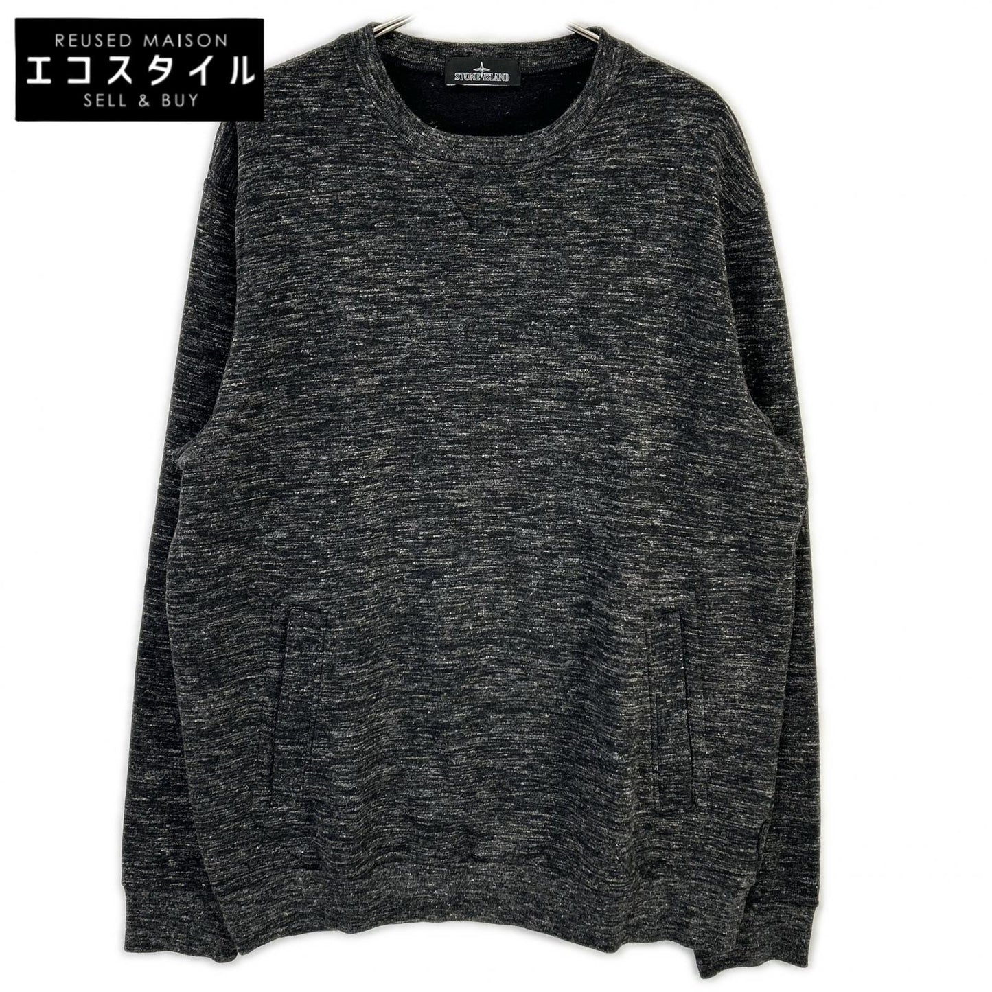 STONE ISLAND ストーンアイランド グレー 671960107 SHADOW PROJECT MELANGE WOOL POCKET SWEATSHIRT トップス