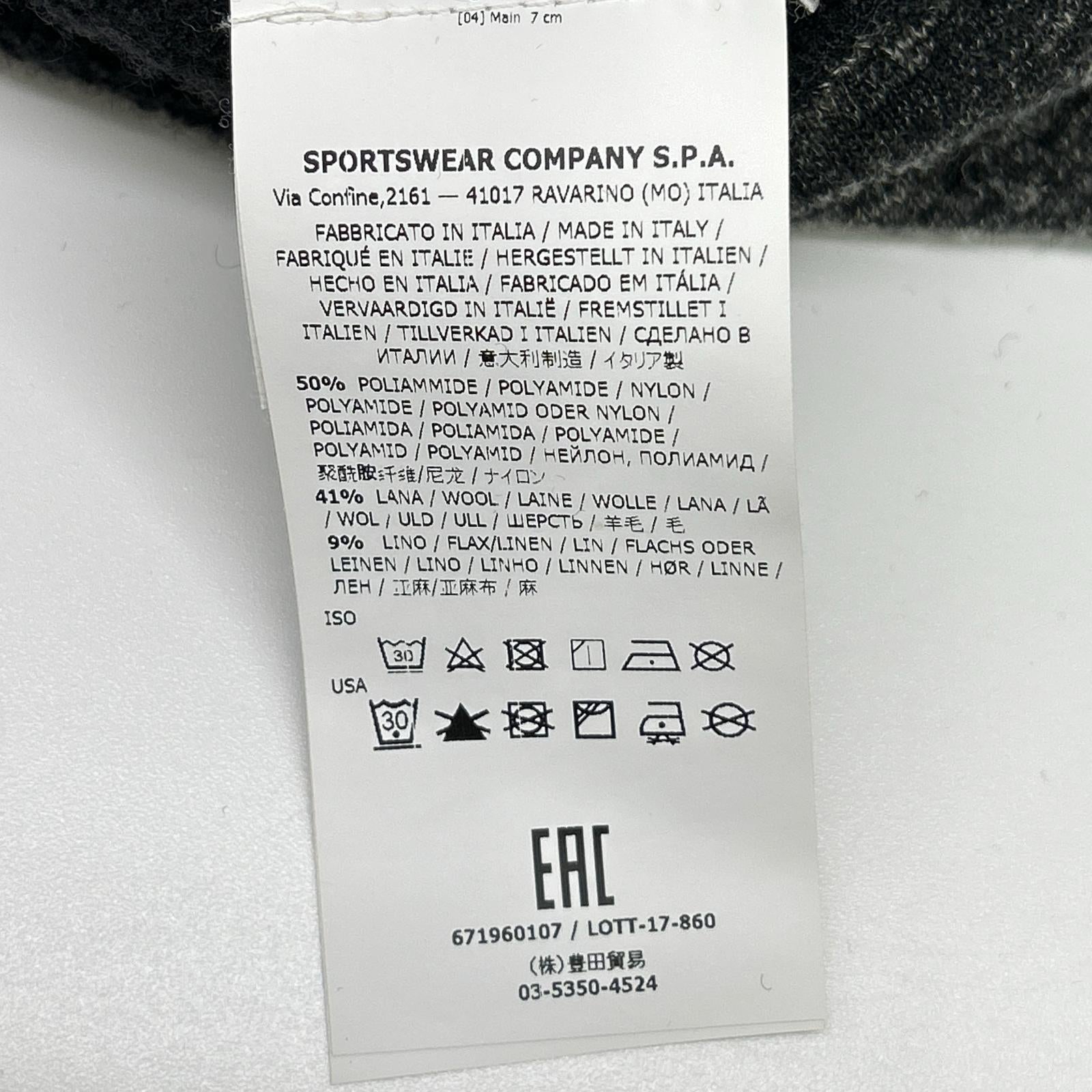 STONE ISLAND ストーンアイランド グレー 671960107 SHADOW PROJECT MELANGE WOOL POCKET SWEATSHIRT トップス