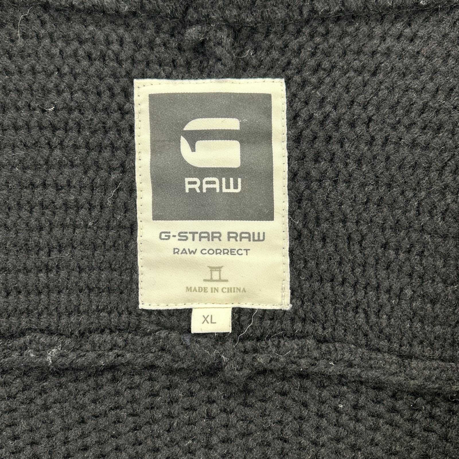 G-STAR RAW ジースターロゥ ブラック ショールカラー ニット ジャケット コート コート