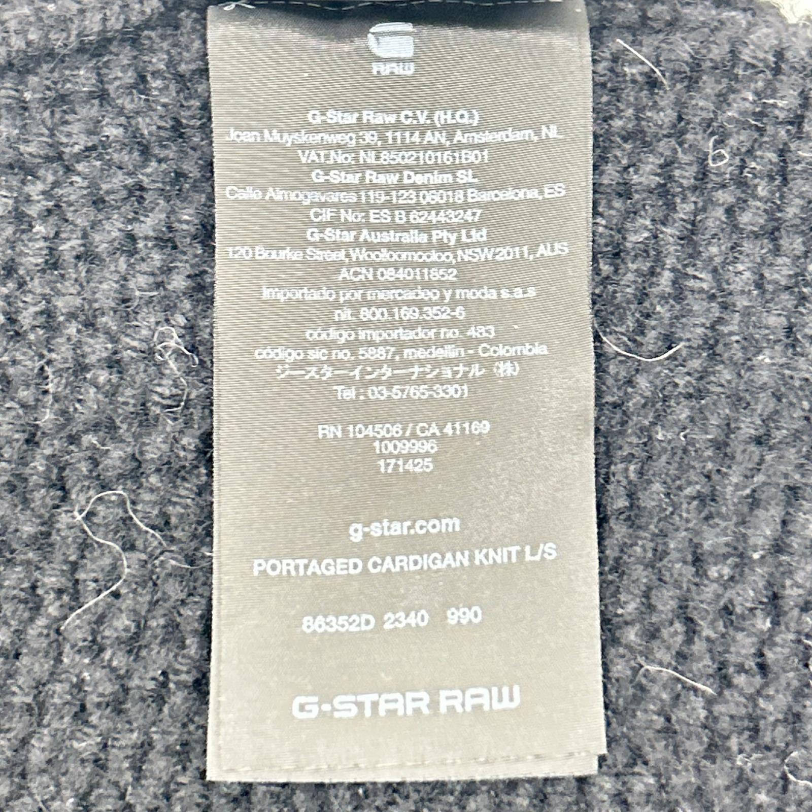 G-STAR RAW ジースターロゥ ブラック ショールカラー ニット ジャケット コート コート