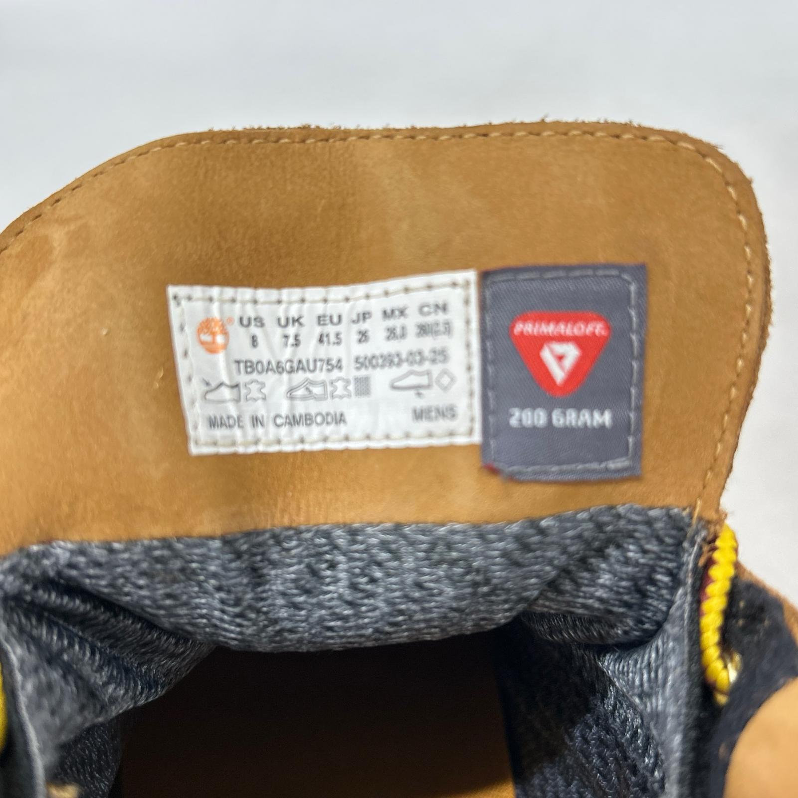 Timberland ティンバーランド BEAMS ビームス別注 【美品】Field Boots GORE-TEX フィールドブーツ ゴアテックス シューズ