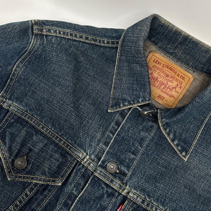 LEVI'S リーバイス 71557-02 90'S 577 ビックE 3rd デニムジャケット Gジャン ジャケット