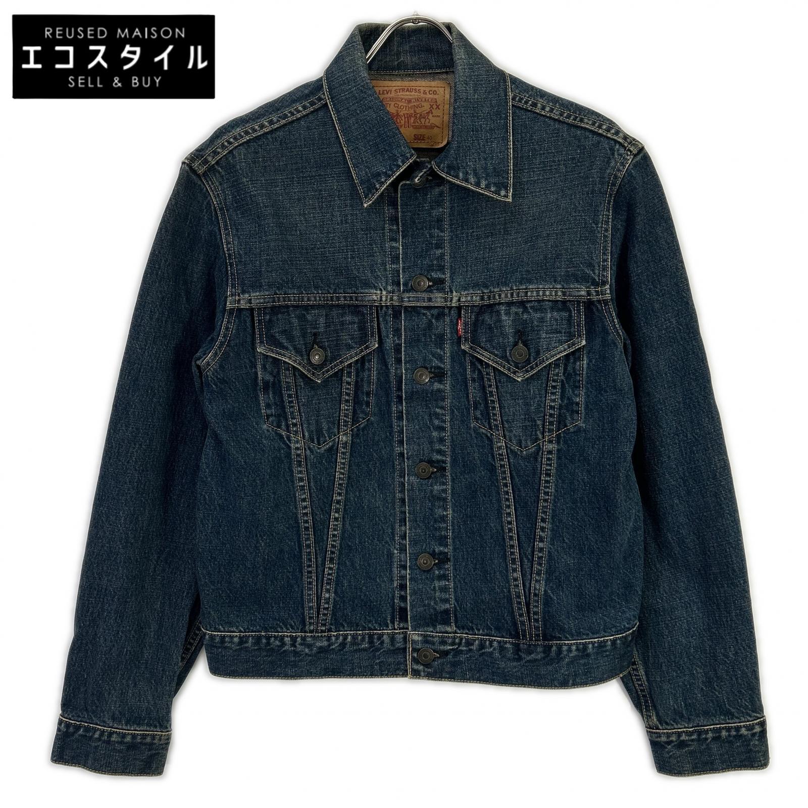LEVI'S リーバイス 71557-02 90'S 577 ビックE 3rd デニムジャケット Gジャン ジャケット